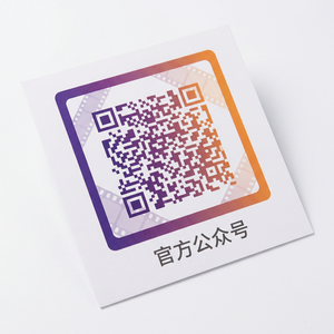 精东公众号二维码